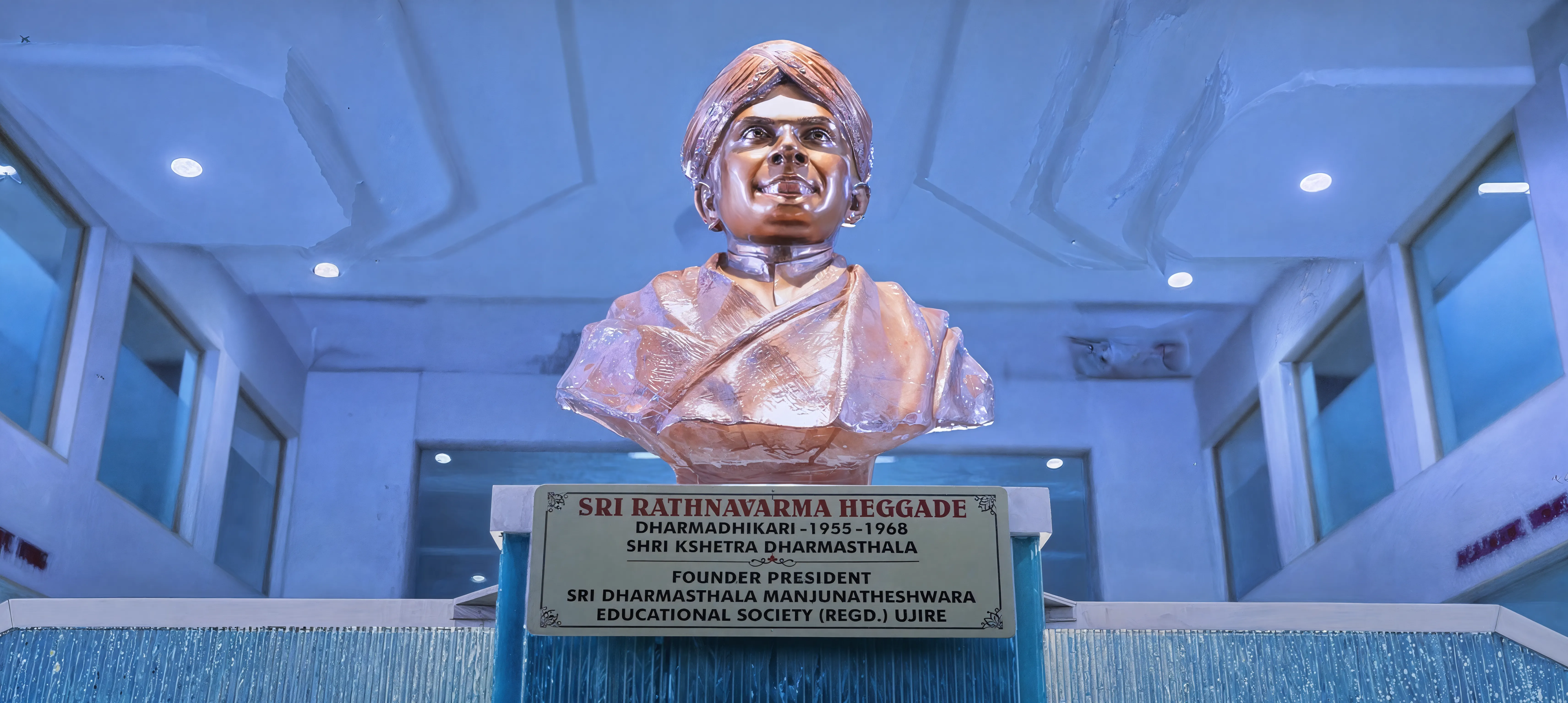 SDMCET Campus photo 11